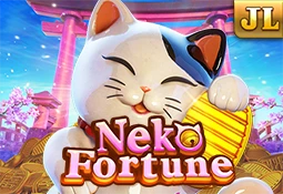 Fortune Tiger